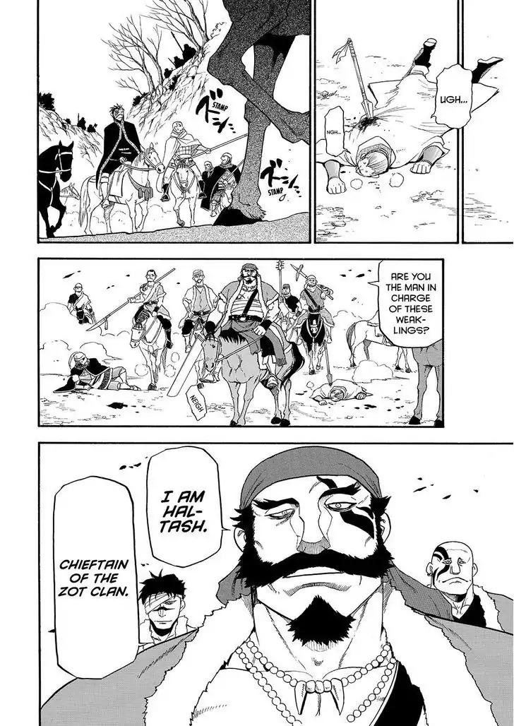 Arslan Senki (ARAKAWA Hiromu) Chapter 28 page 24 - Chapter 28: Daughter of the Zot Clan