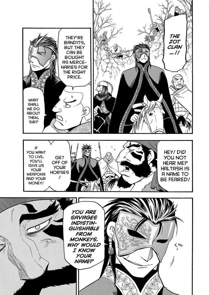 Arslan Senki (ARAKAWA Hiromu) Chapter 28 page 25 - Chapter 28: Daughter of the Zot Clan