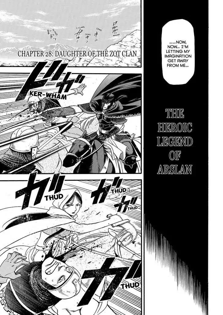 Arslan Senki (ARAKAWA Hiromu) Chapter 28 page 3 - Chapter 28: Daughter of the Zot Clan