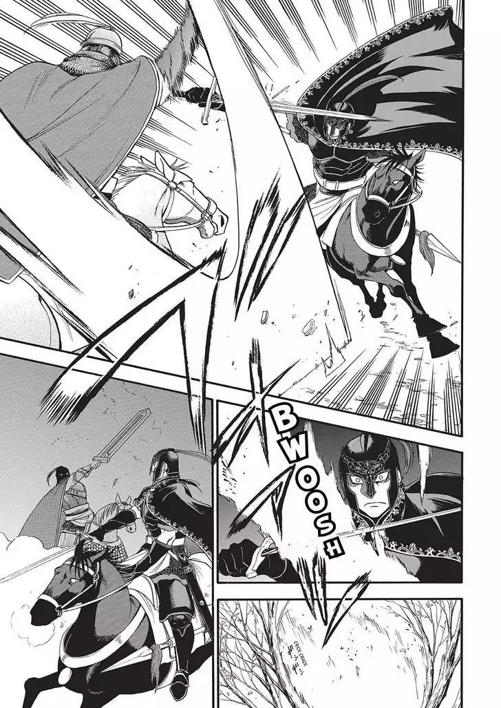 Arslan Senki (ARAKAWA Hiromu) Chapter 28 page 7 - Chapter 28: Daughter of the Zot Clan