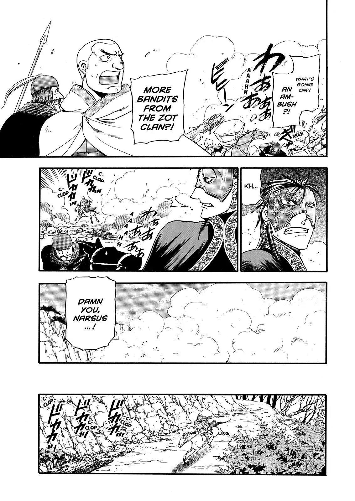 Arslan Senki (ARAKAWA Hiromu) Chapter 29 page 13 - Chapter 29: A Village at Twilight