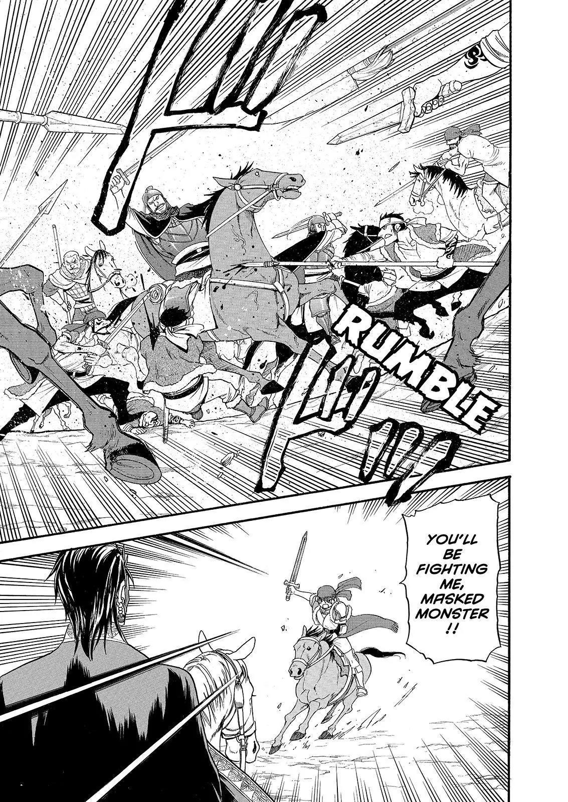 Arslan Senki (ARAKAWA Hiromu) Chapter 29 page 3 - Chapter 29: A Village at Twilight