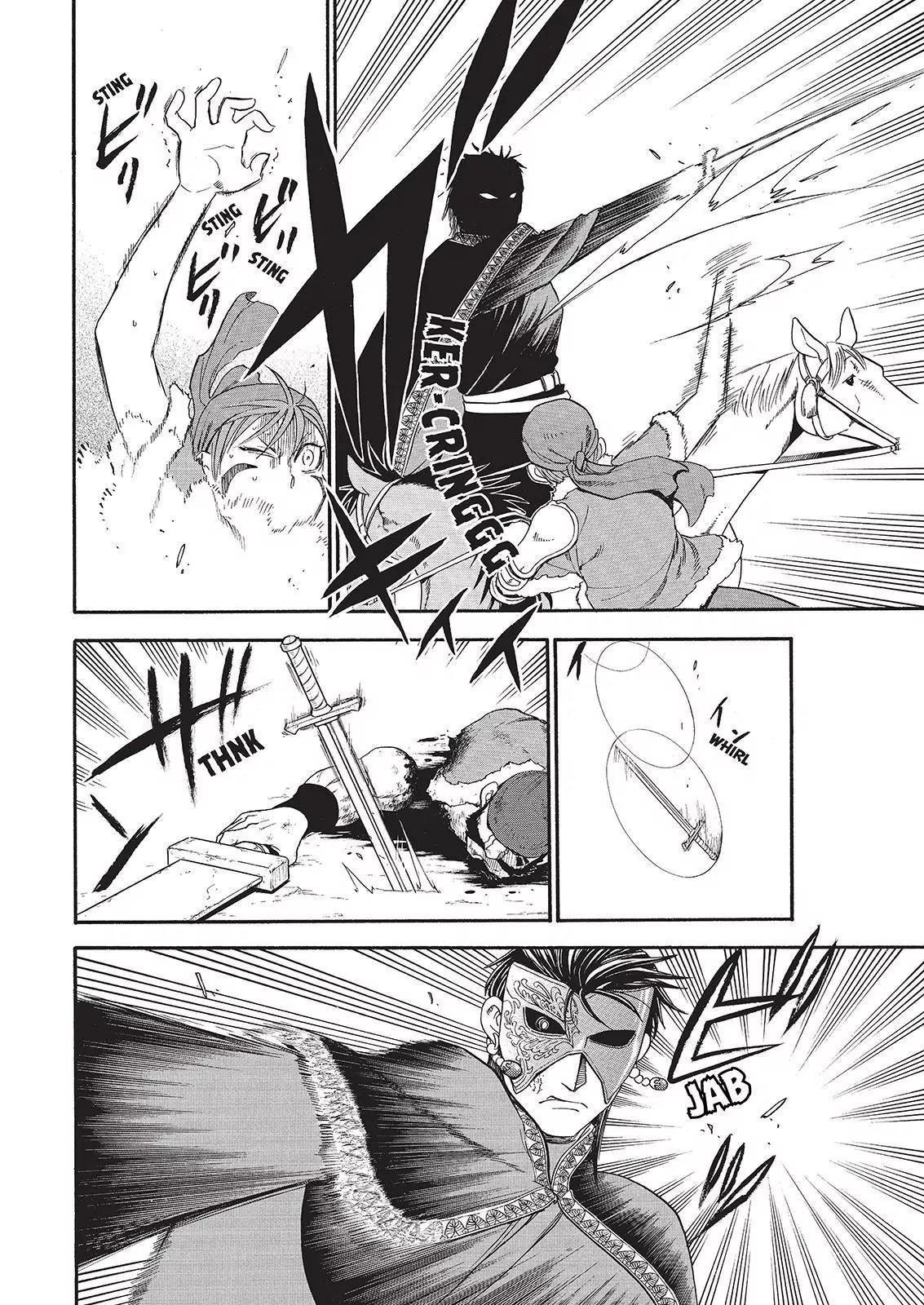 Arslan Senki (ARAKAWA Hiromu) Chapter 29 page 4 - Chapter 29: A Village at Twilight