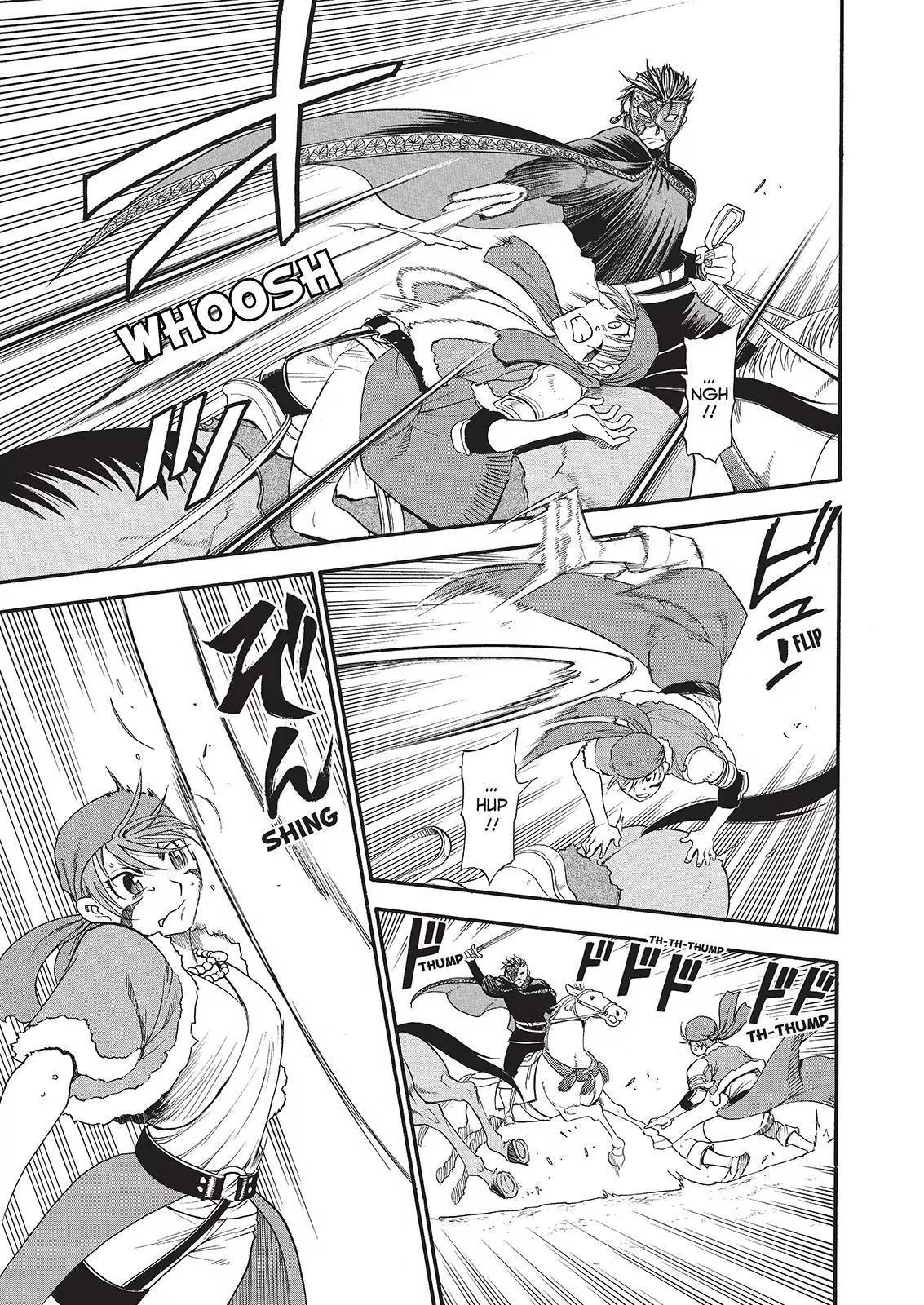 Arslan Senki (ARAKAWA Hiromu) Chapter 29 page 5 - Chapter 29: A Village at Twilight