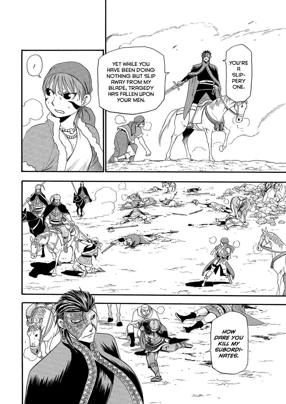 Arslan Senki (ARAKAWA Hiromu) Chapter 29 page 6 - Chapter 29: A Village at Twilight
