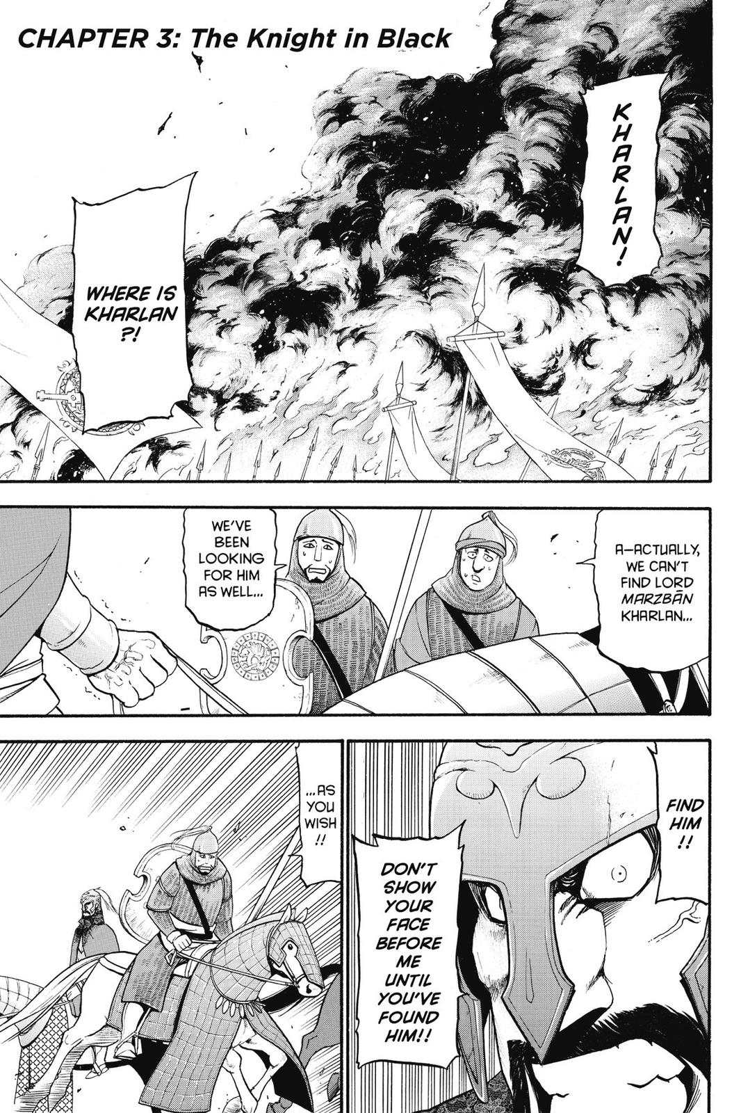 Arslan Senki (ARAKAWA Hiromu) Chapter 3 page 1 - Chapter 3
