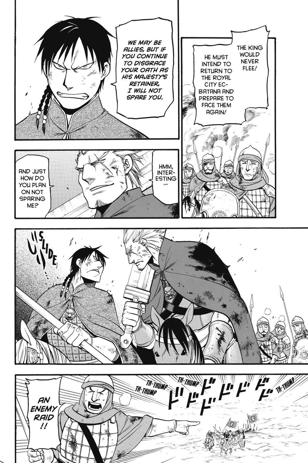 Arslan Senki (ARAKAWA Hiromu) Chapter 3 page 13 - Chapter 3