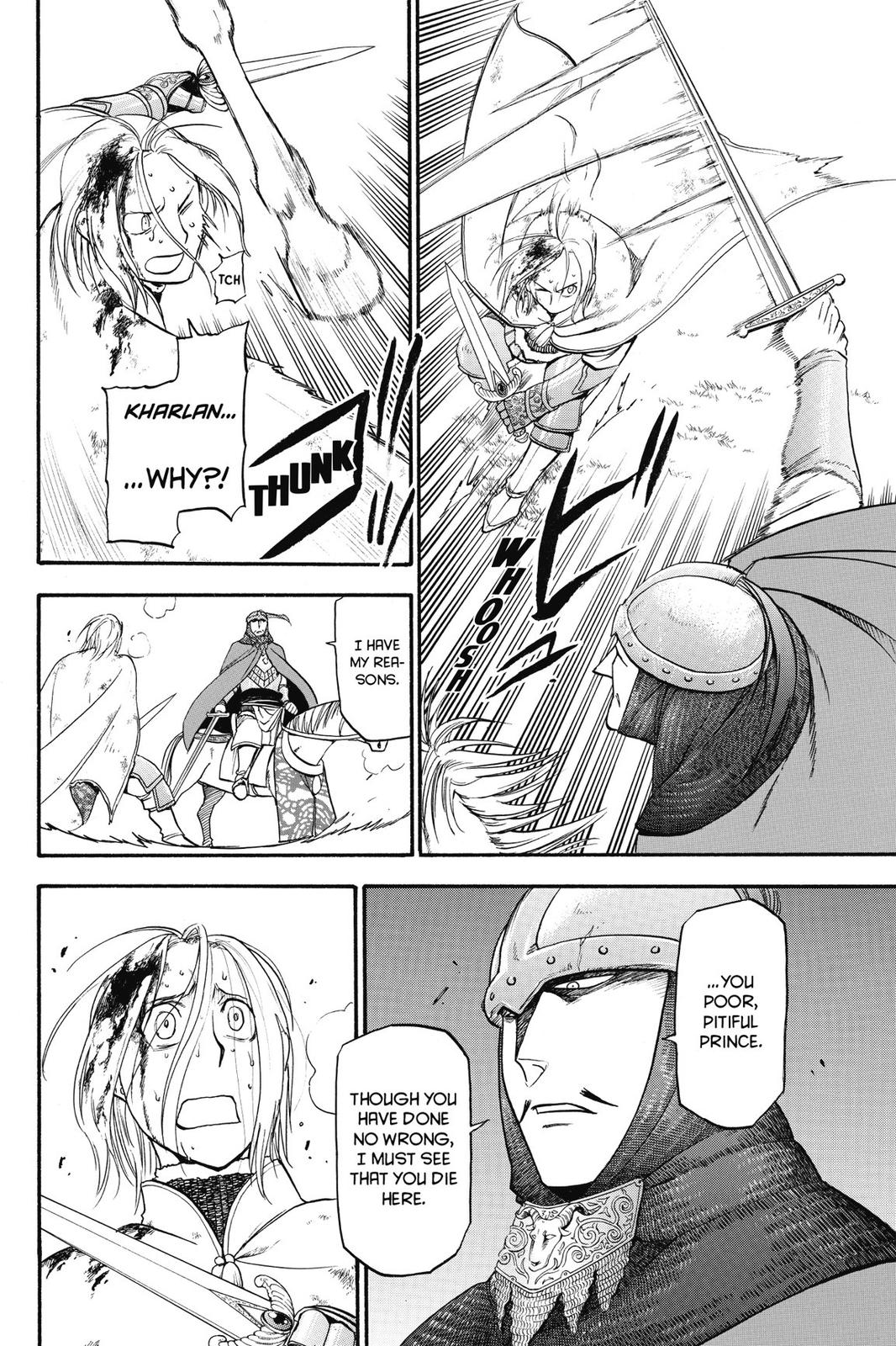 Arslan Senki (ARAKAWA Hiromu) Chapter 3 page 17 - Chapter 3