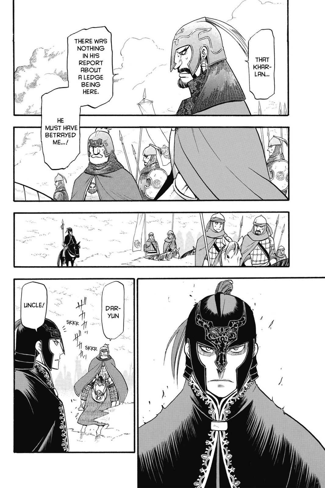 Arslan Senki (ARAKAWA Hiromu) Chapter 3 page 2 - Chapter 3