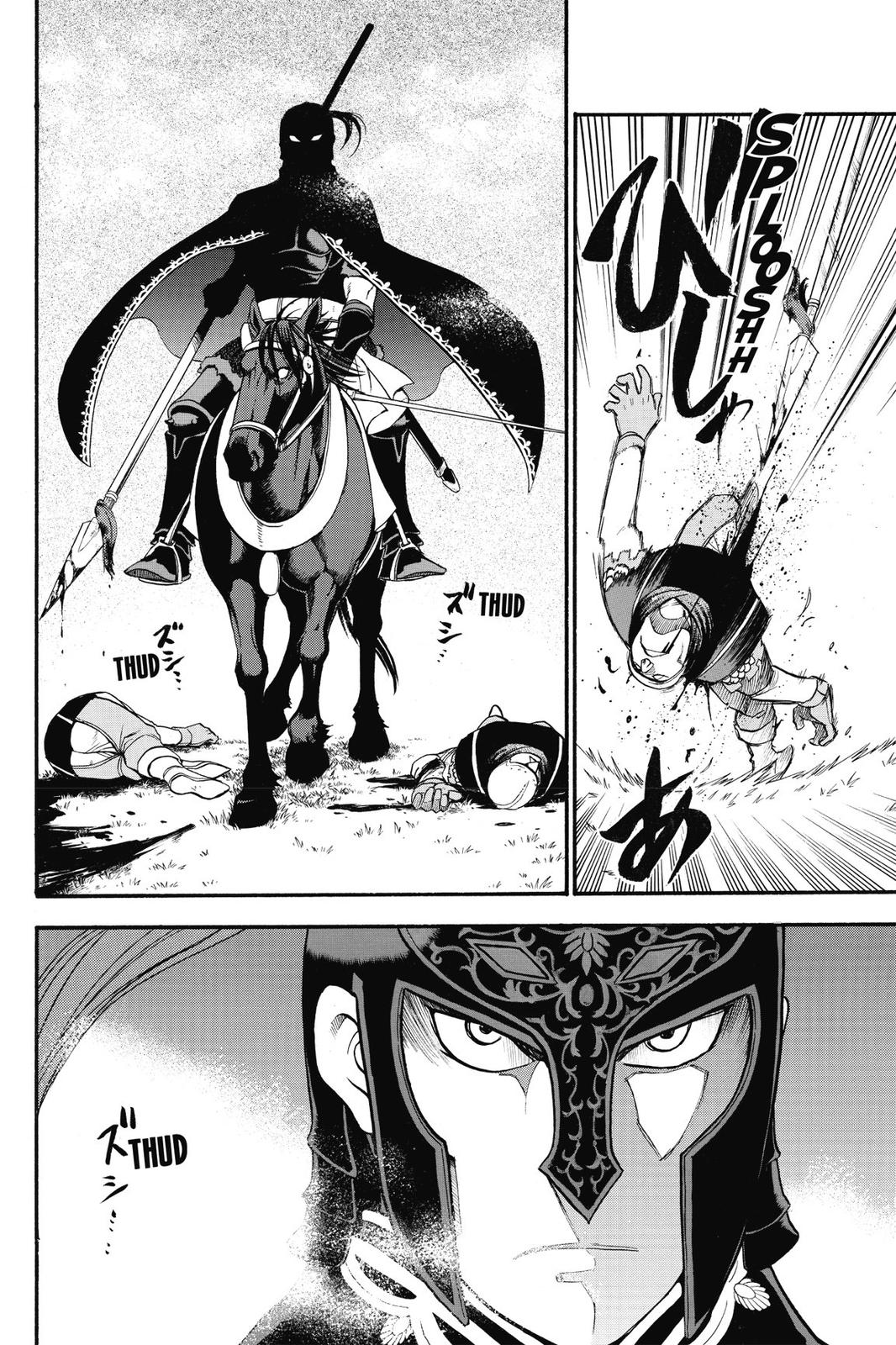 Arslan Senki (ARAKAWA Hiromu) Chapter 3 page 22 - Chapter 3