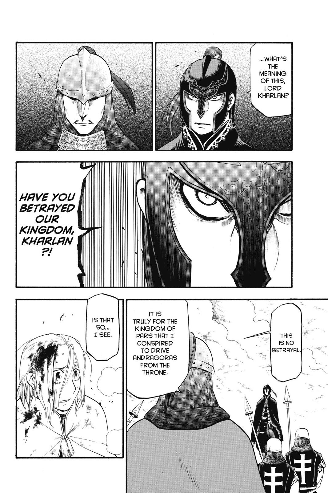 Arslan Senki (ARAKAWA Hiromu) Chapter 3 page 24 - Chapter 3