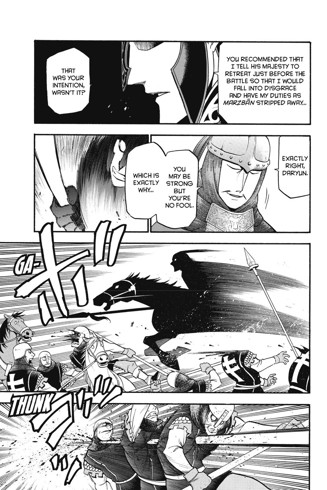 Arslan Senki (ARAKAWA Hiromu) Chapter 3 page 25 - Chapter 3