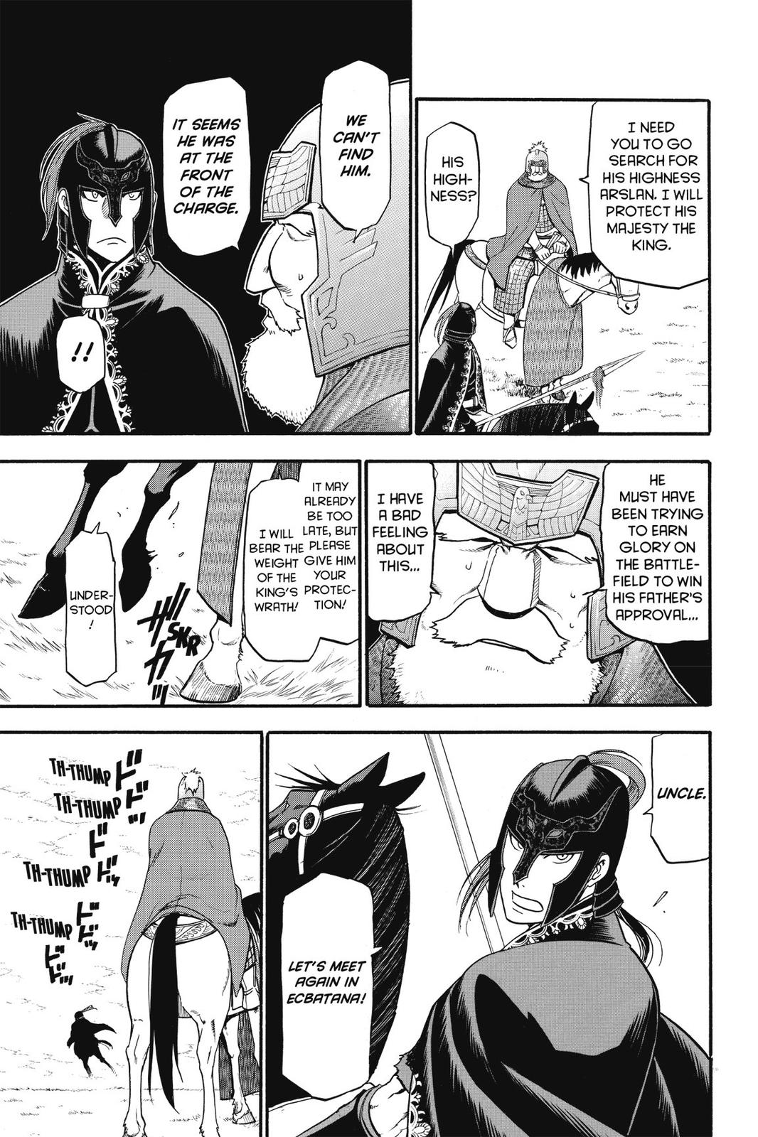 Arslan Senki (ARAKAWA Hiromu) Chapter 3 page 3 - Chapter 3