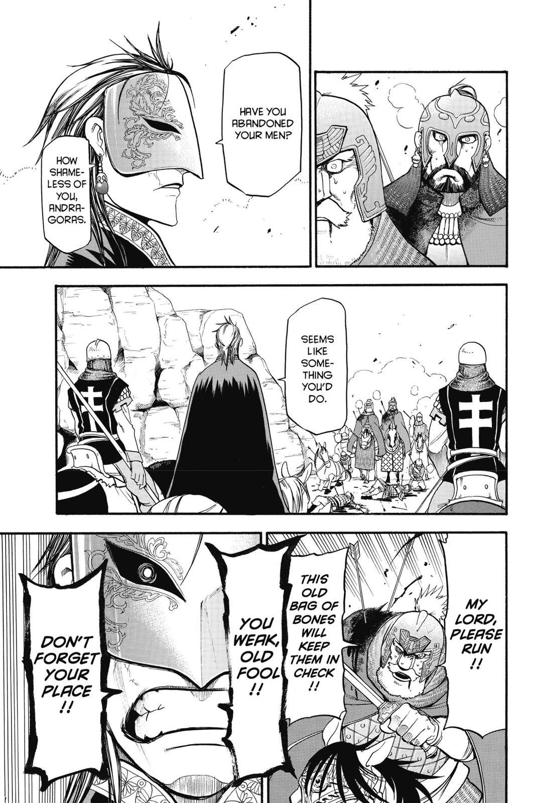 Arslan Senki (ARAKAWA Hiromu) Chapter 3 page 35 - Chapter 3