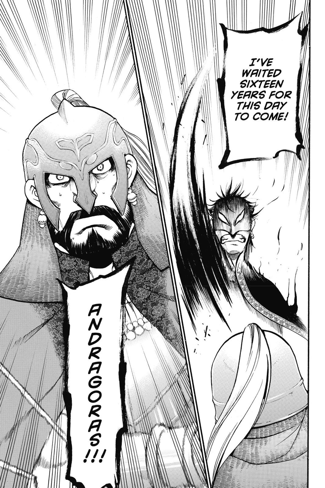 Arslan Senki (ARAKAWA Hiromu) Chapter 3 page 39 - Chapter 3