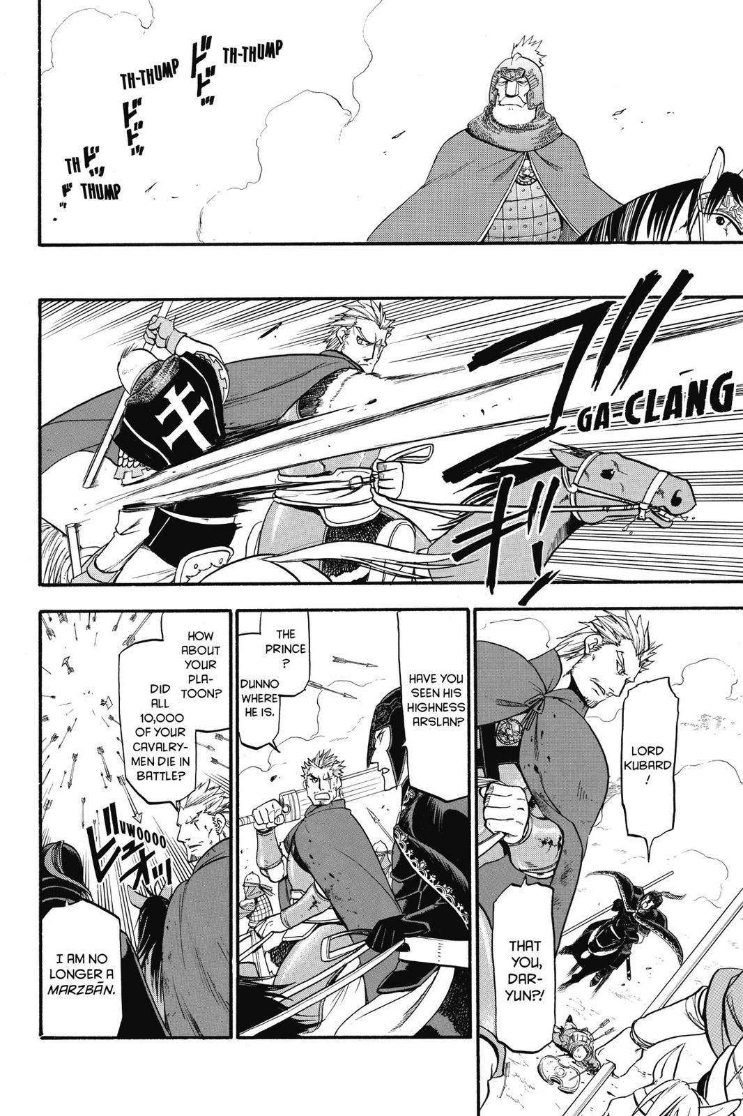 Arslan Senki (ARAKAWA Hiromu) Chapter 3 page 4 - Chapter 3
