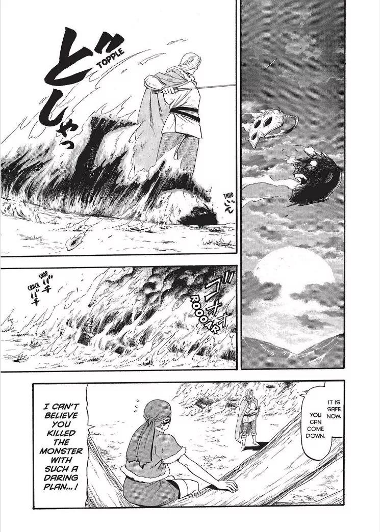 Arslan Senki (ARAKAWA Hiromu) Chapter 30 page 16 - Chapter 30: Shadow of the Snake King