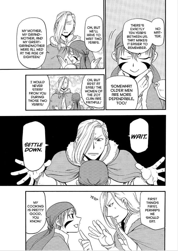 Arslan Senki (ARAKAWA Hiromu) Chapter 30 page 18 - Chapter 30: Shadow of the Snake King