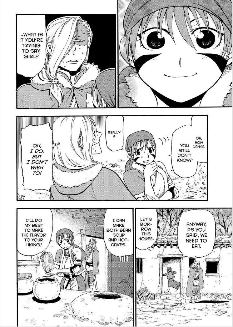 Arslan Senki (ARAKAWA Hiromu) Chapter 30 page 19 - Chapter 30: Shadow of the Snake King