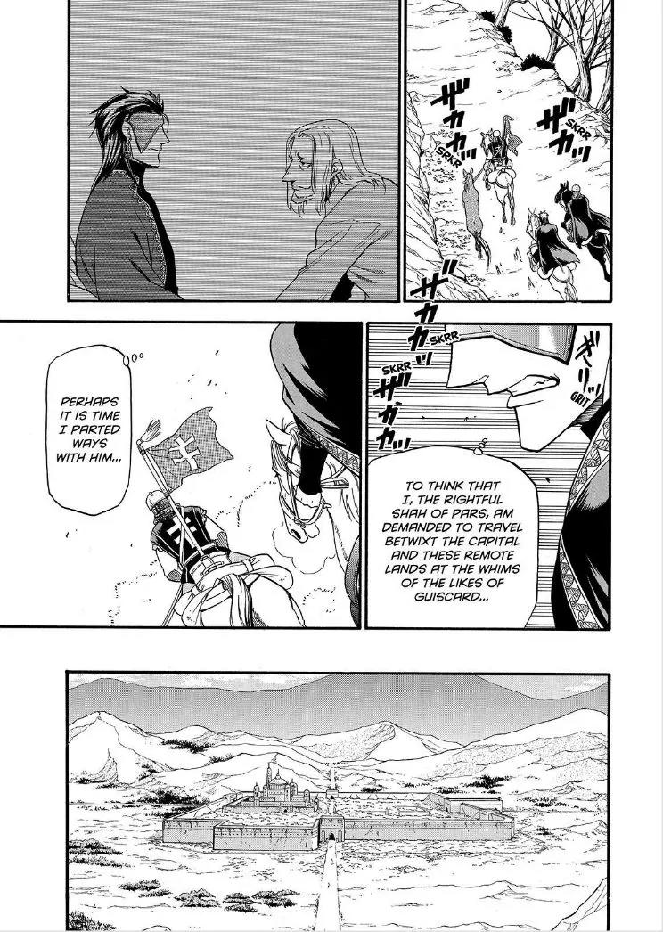 Arslan Senki (ARAKAWA Hiromu) Chapter 30 page 24 - Chapter 30: Shadow of the Snake King