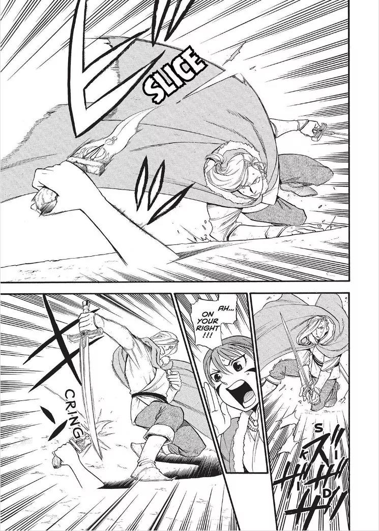Arslan Senki (ARAKAWA Hiromu) Chapter 30 page 4 - Chapter 30: Shadow of the Snake King