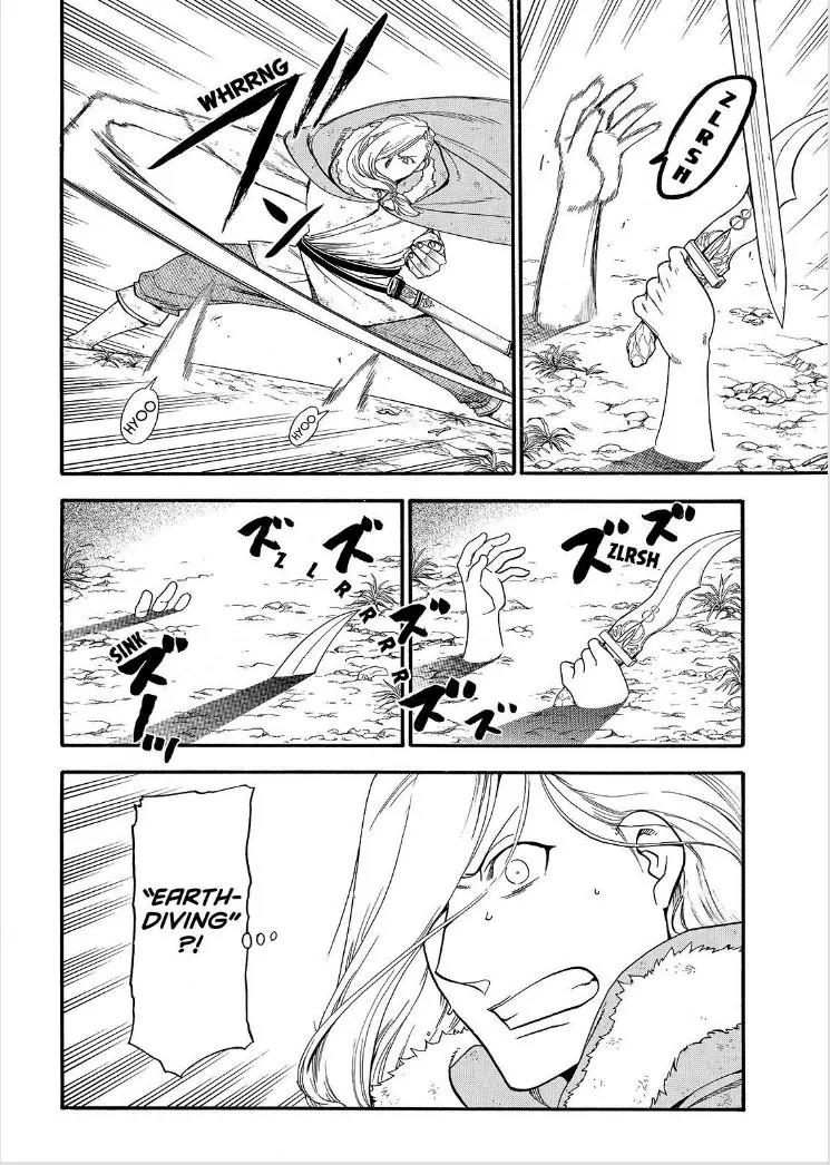 Arslan Senki (ARAKAWA Hiromu) Chapter 30 page 5 - Chapter 30: Shadow of the Snake King
