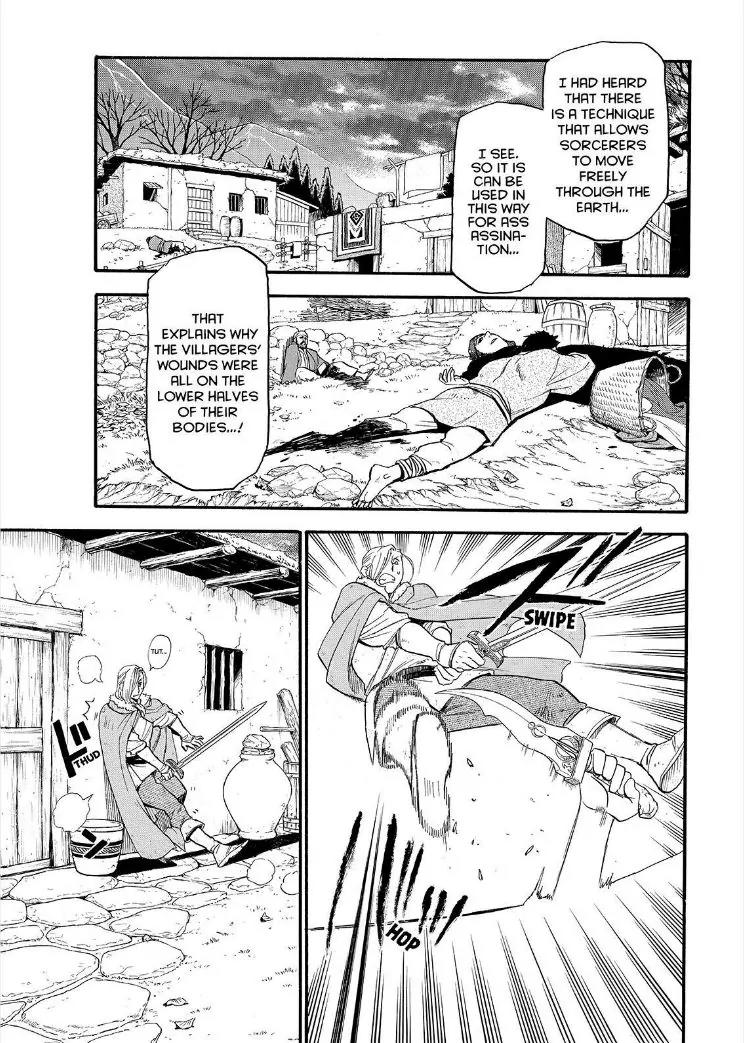 Arslan Senki (ARAKAWA Hiromu) Chapter 30 page 6 - Chapter 30: Shadow of the Snake King