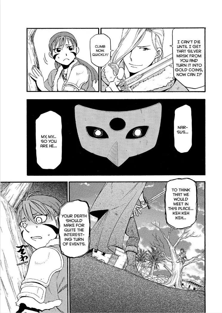 Arslan Senki (ARAKAWA Hiromu) Chapter 30 page 8 - Chapter 30: Shadow of the Snake King