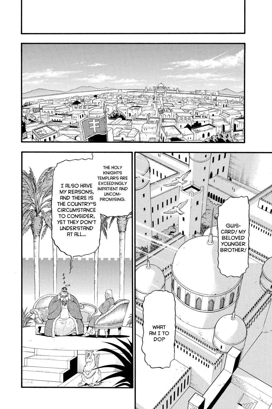 Arslan Senki (ARAKAWA Hiromu) Chapter 31 page 12 - Chapter 31: Behind One's Eyelids