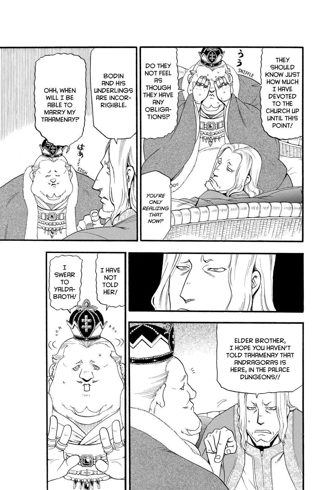 Arslan Senki (ARAKAWA Hiromu) Chapter 31 page 13 - Chapter 31: Behind One's Eyelids