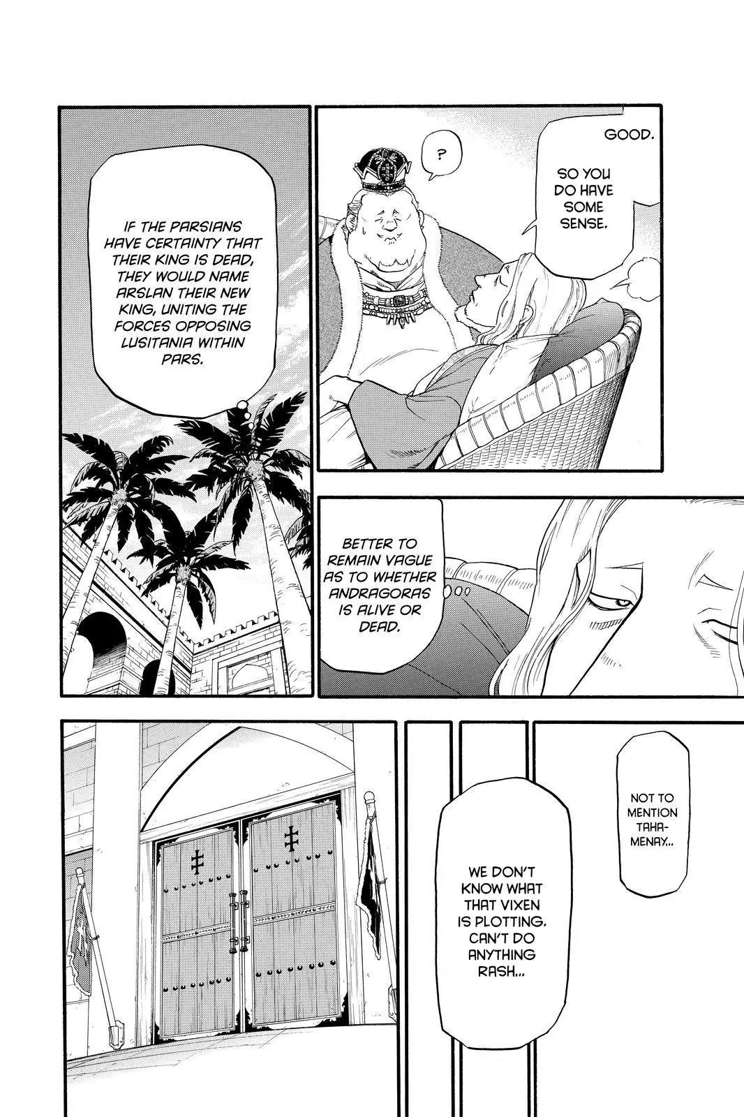 Arslan Senki (ARAKAWA Hiromu) Chapter 31 page 14 - Chapter 31: Behind One's Eyelids