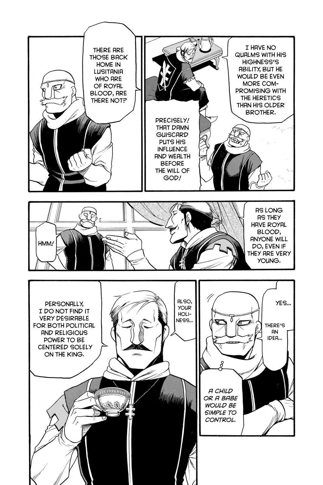 Arslan Senki (ARAKAWA Hiromu) Chapter 31 page 16 - Chapter 31: Behind One's Eyelids