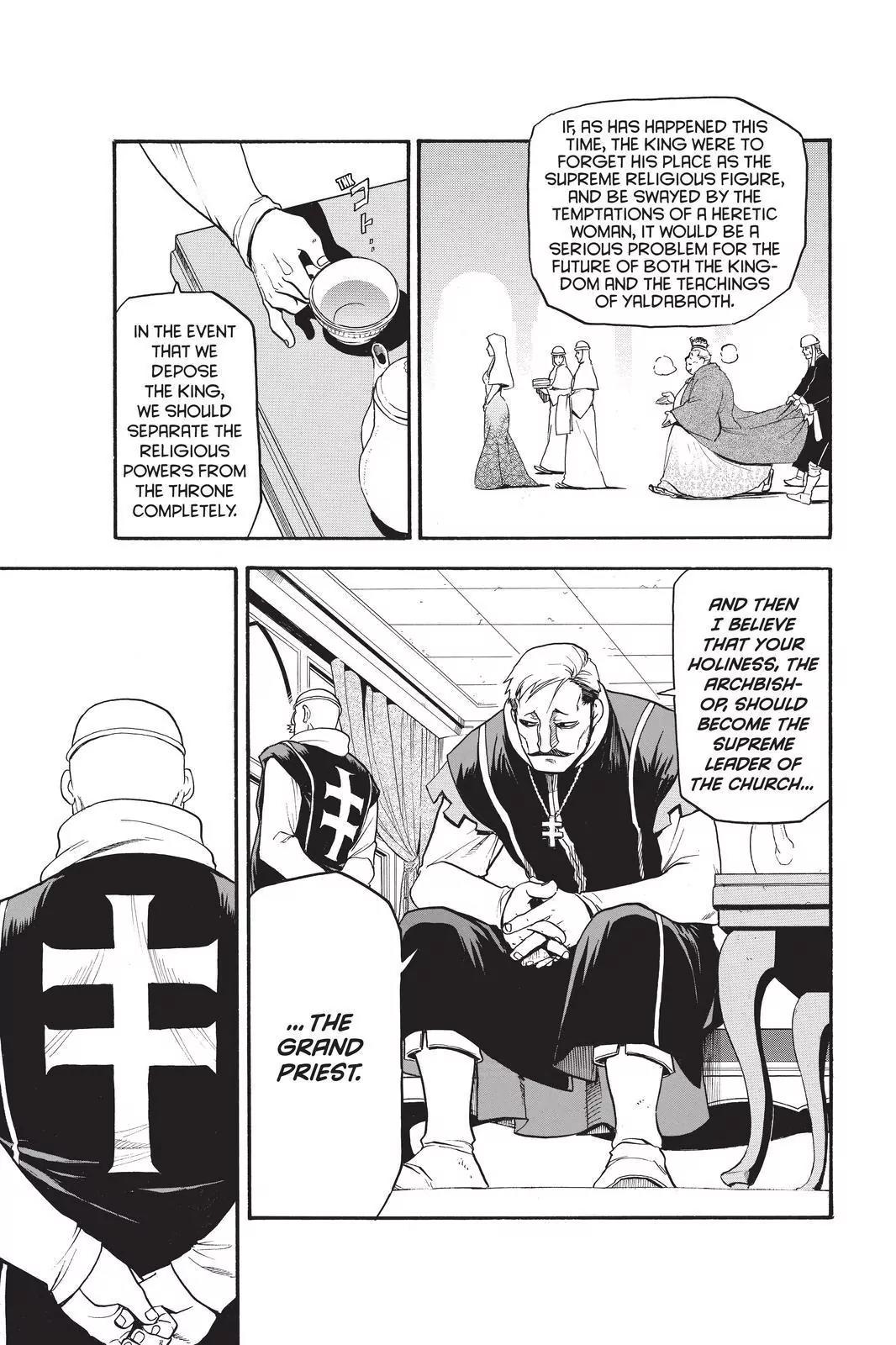 Arslan Senki (ARAKAWA Hiromu) Chapter 31 page 17 - Chapter 31: Behind One's Eyelids