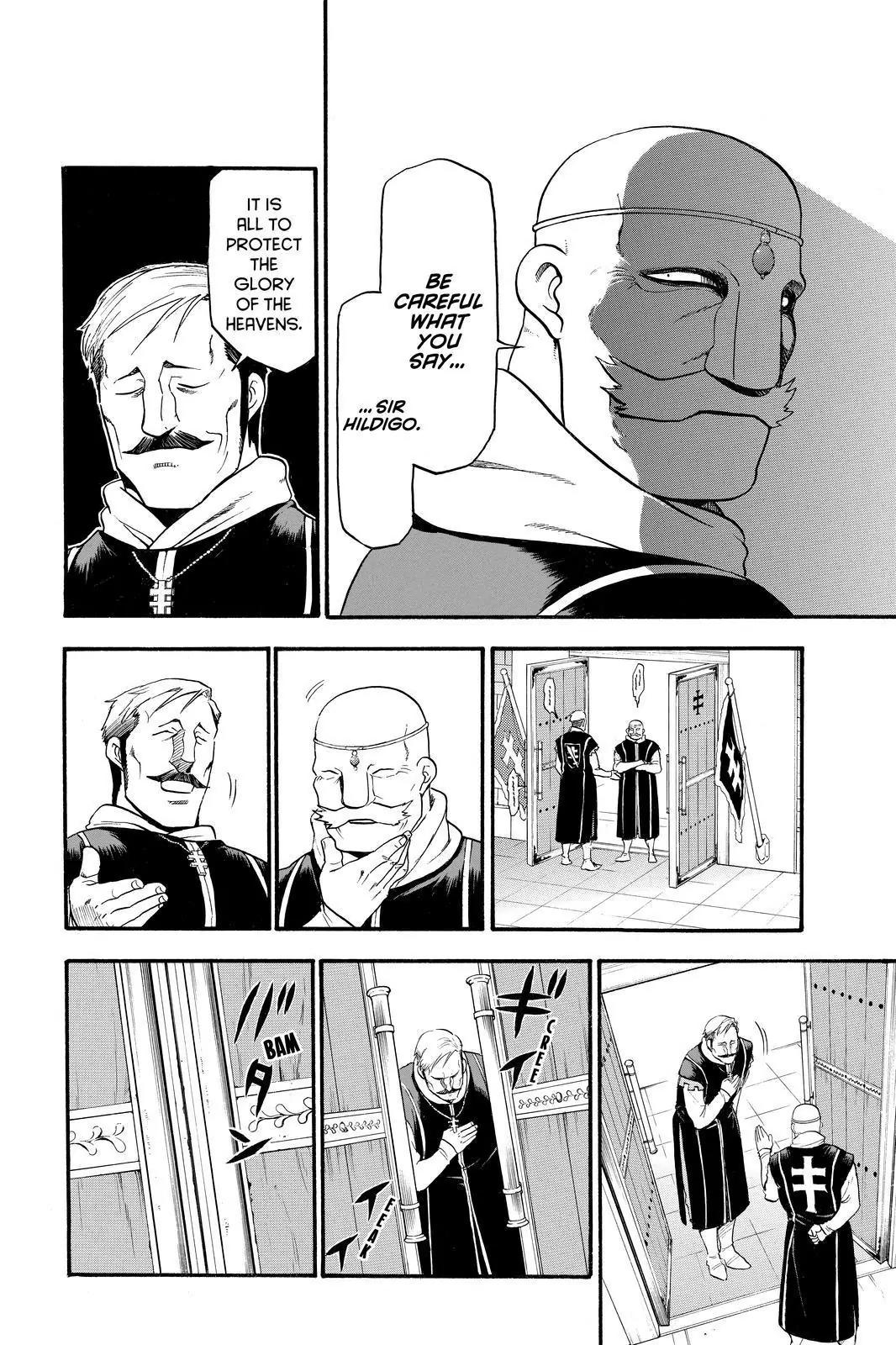 Arslan Senki (ARAKAWA Hiromu) Chapter 31 page 18 - Chapter 31: Behind One's Eyelids