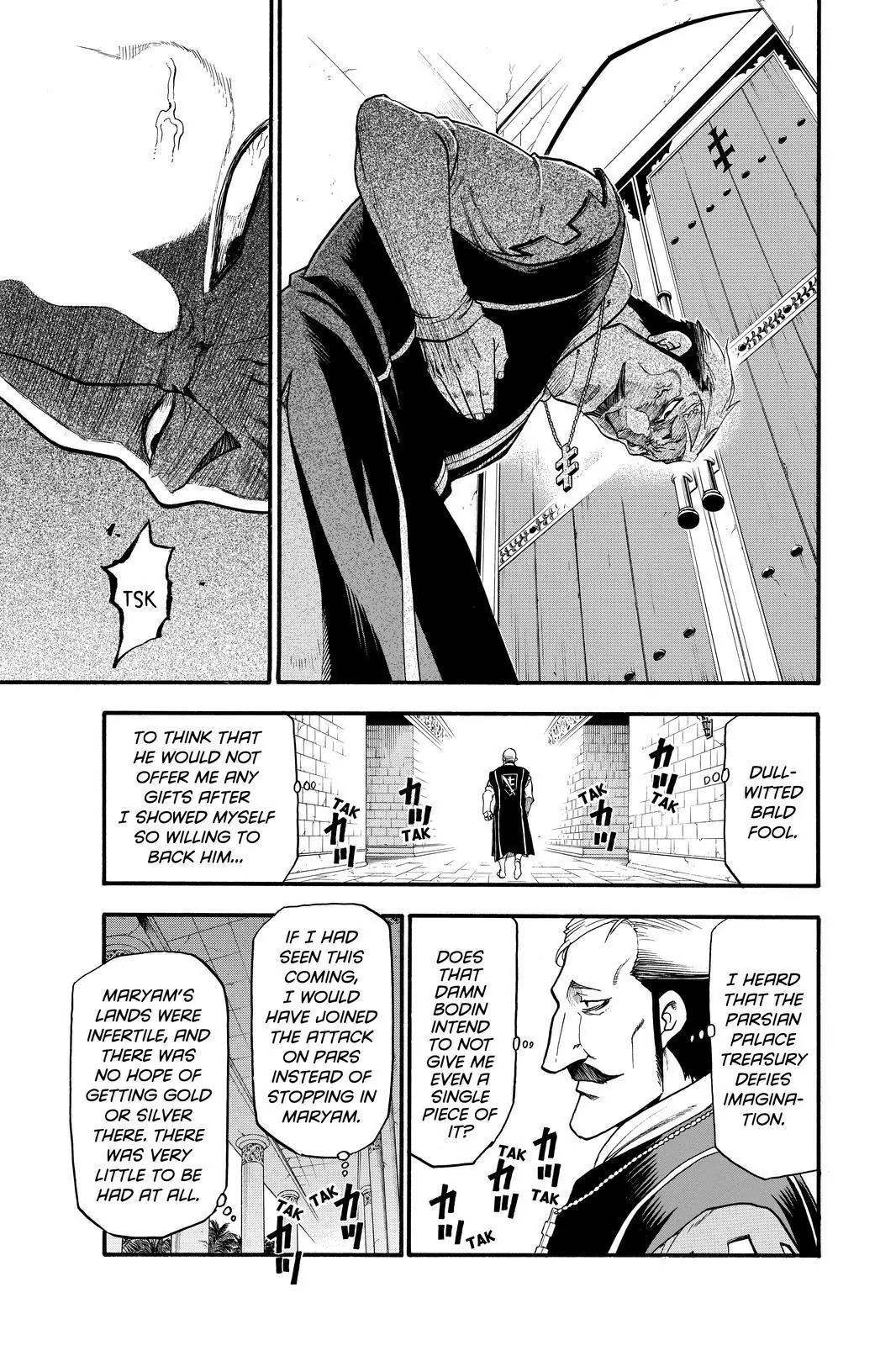 Arslan Senki (ARAKAWA Hiromu) Chapter 31 page 19 - Chapter 31: Behind One's Eyelids