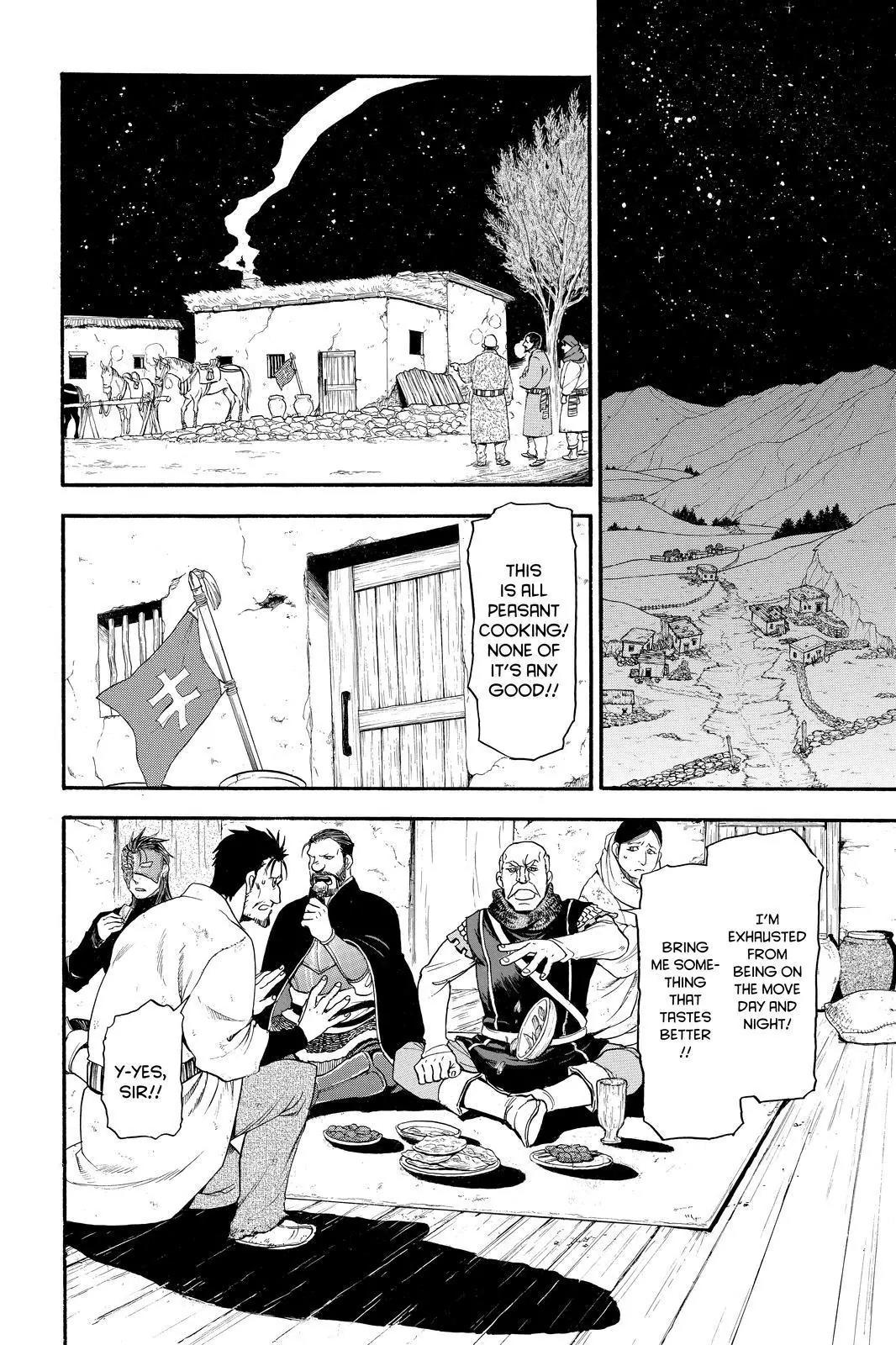Arslan Senki (ARAKAWA Hiromu) Chapter 31 page 2 - Chapter 31: Behind One's Eyelids