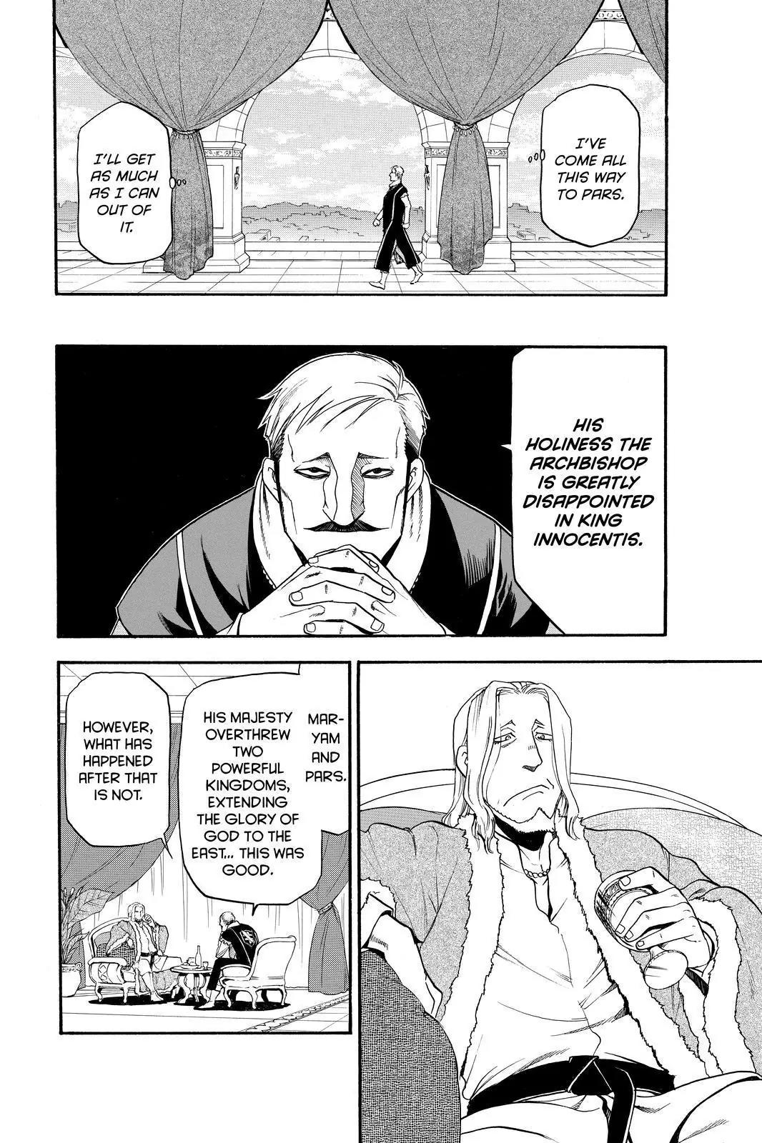 Arslan Senki (ARAKAWA Hiromu) Chapter 31 page 20 - Chapter 31: Behind One's Eyelids