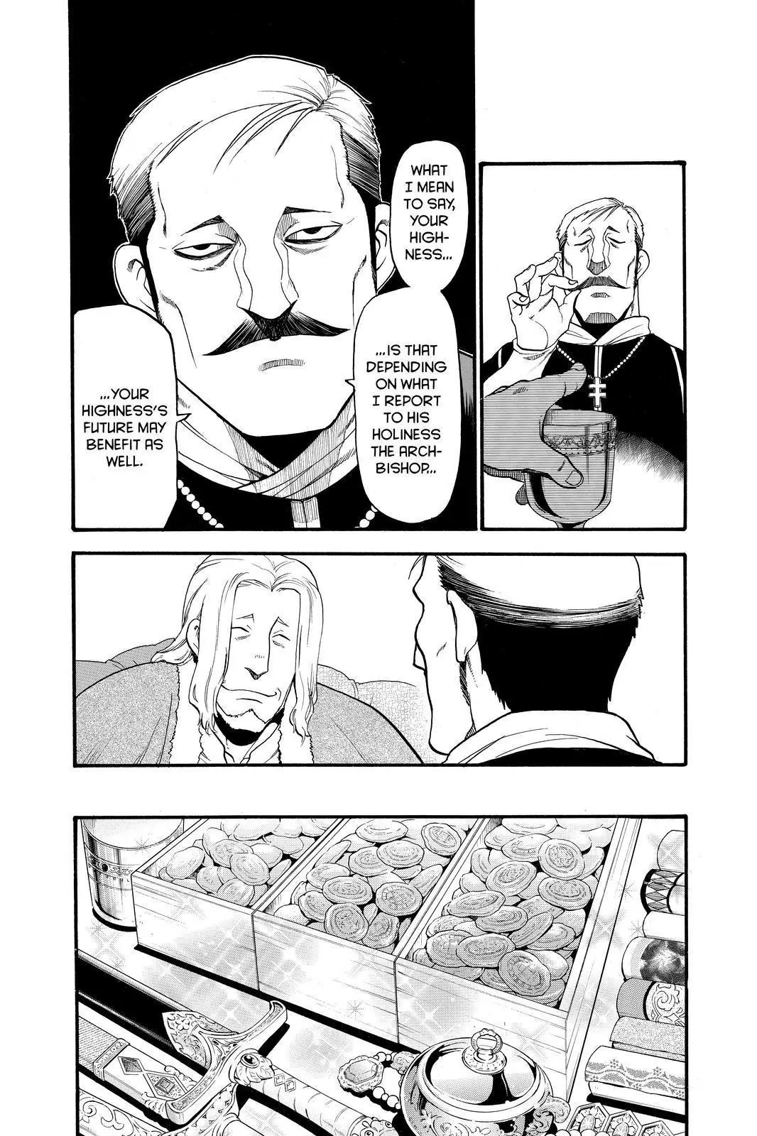 Arslan Senki (ARAKAWA Hiromu) Chapter 31 page 22 - Chapter 31: Behind One's Eyelids