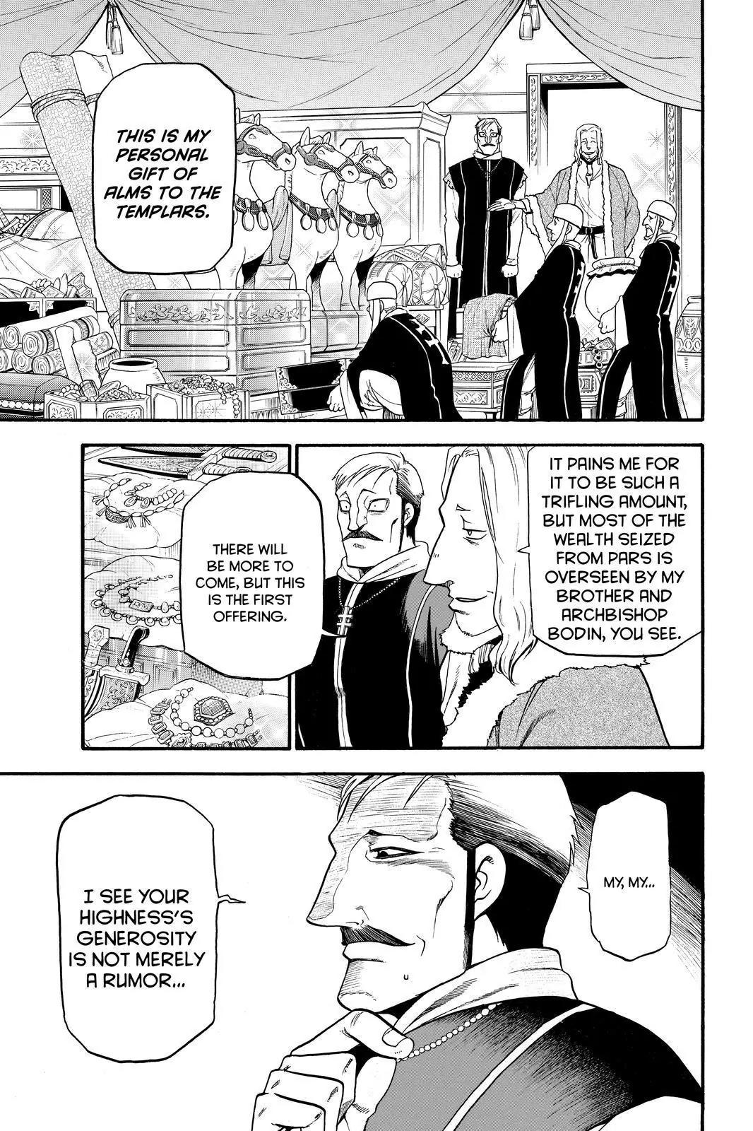Arslan Senki (ARAKAWA Hiromu) Chapter 31 page 23 - Chapter 31: Behind One's Eyelids