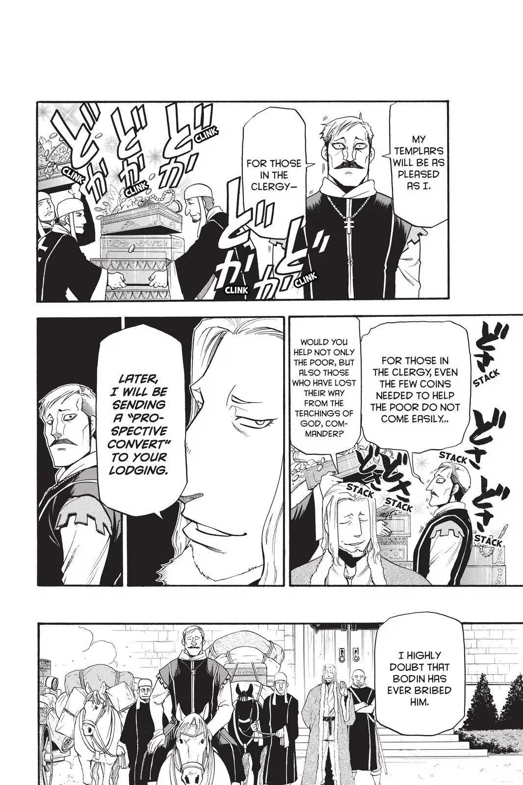 Arslan Senki (ARAKAWA Hiromu) Chapter 31 page 24 - Chapter 31: Behind One's Eyelids