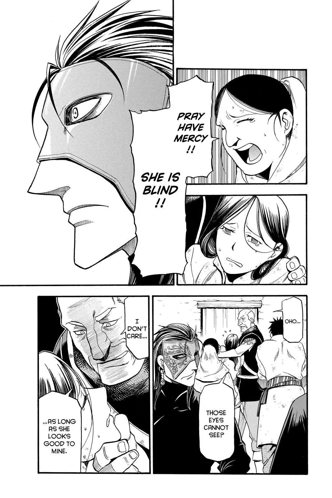 Arslan Senki (ARAKAWA Hiromu) Chapter 31 page 7 - Chapter 31: Behind One's Eyelids