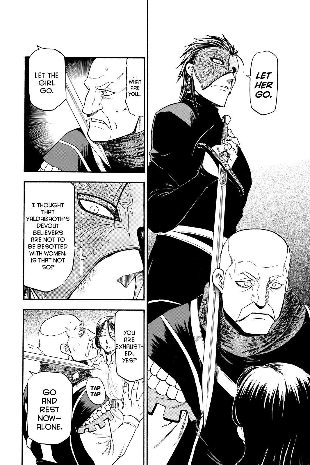 Arslan Senki (ARAKAWA Hiromu) Chapter 31 page 8 - Chapter 31: Behind One's Eyelids