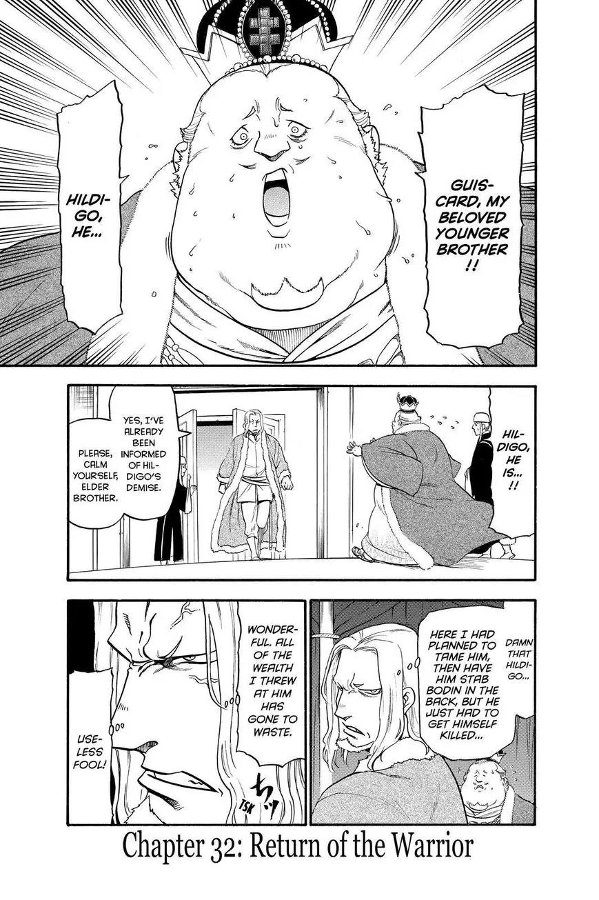 Arslan Senki (ARAKAWA Hiromu) Chapter 32 page 1 - Chapter 32: Return of the Warrior