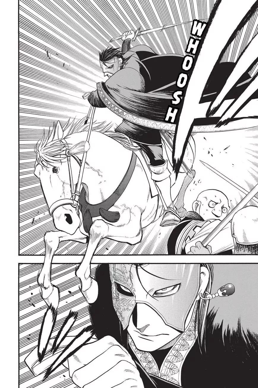 Arslan Senki (ARAKAWA Hiromu) Chapter 32 page 12 - Chapter 32: Return of the Warrior