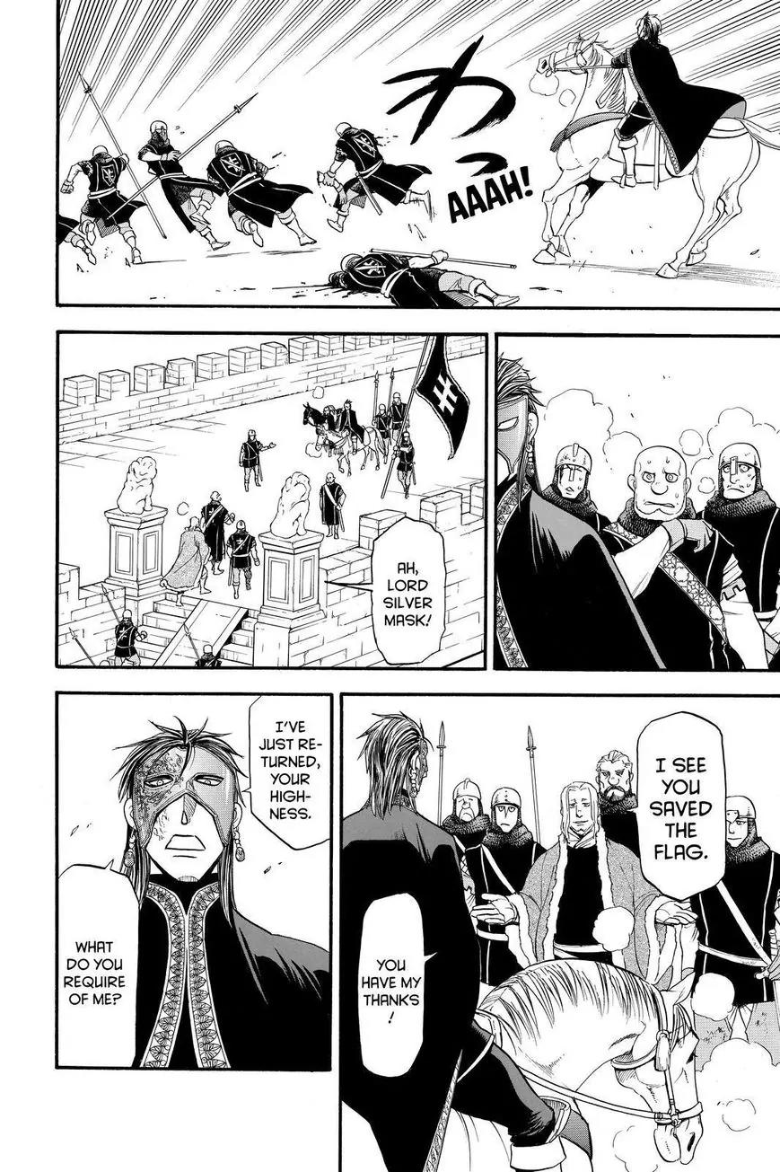 Arslan Senki (ARAKAWA Hiromu) Chapter 32 page 14 - Chapter 32: Return of the Warrior
