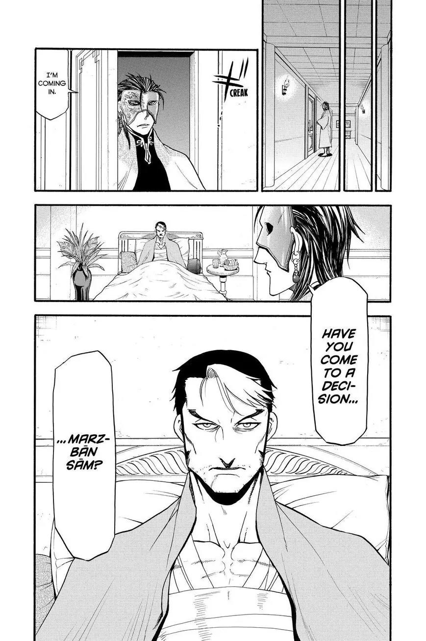 Arslan Senki (ARAKAWA Hiromu) Chapter 32 page 19 - Chapter 32: Return of the Warrior