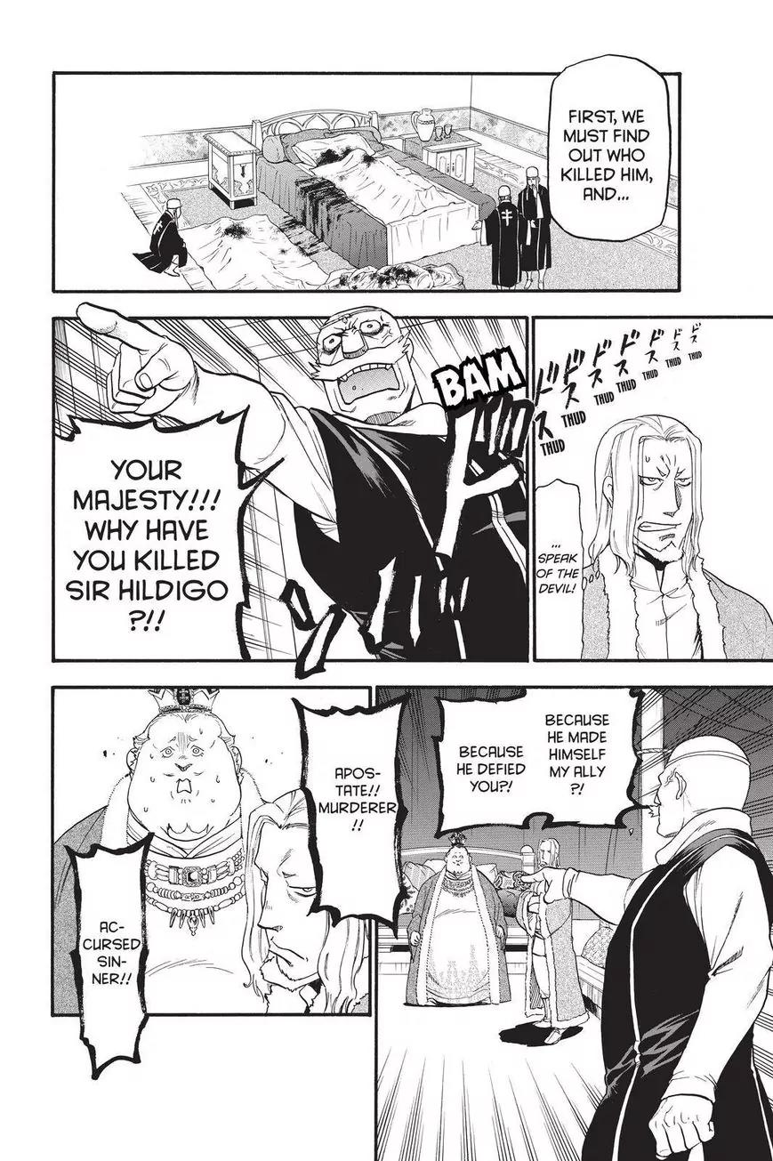 Arslan Senki (ARAKAWA Hiromu) Chapter 32 page 2 - Chapter 32: Return of the Warrior