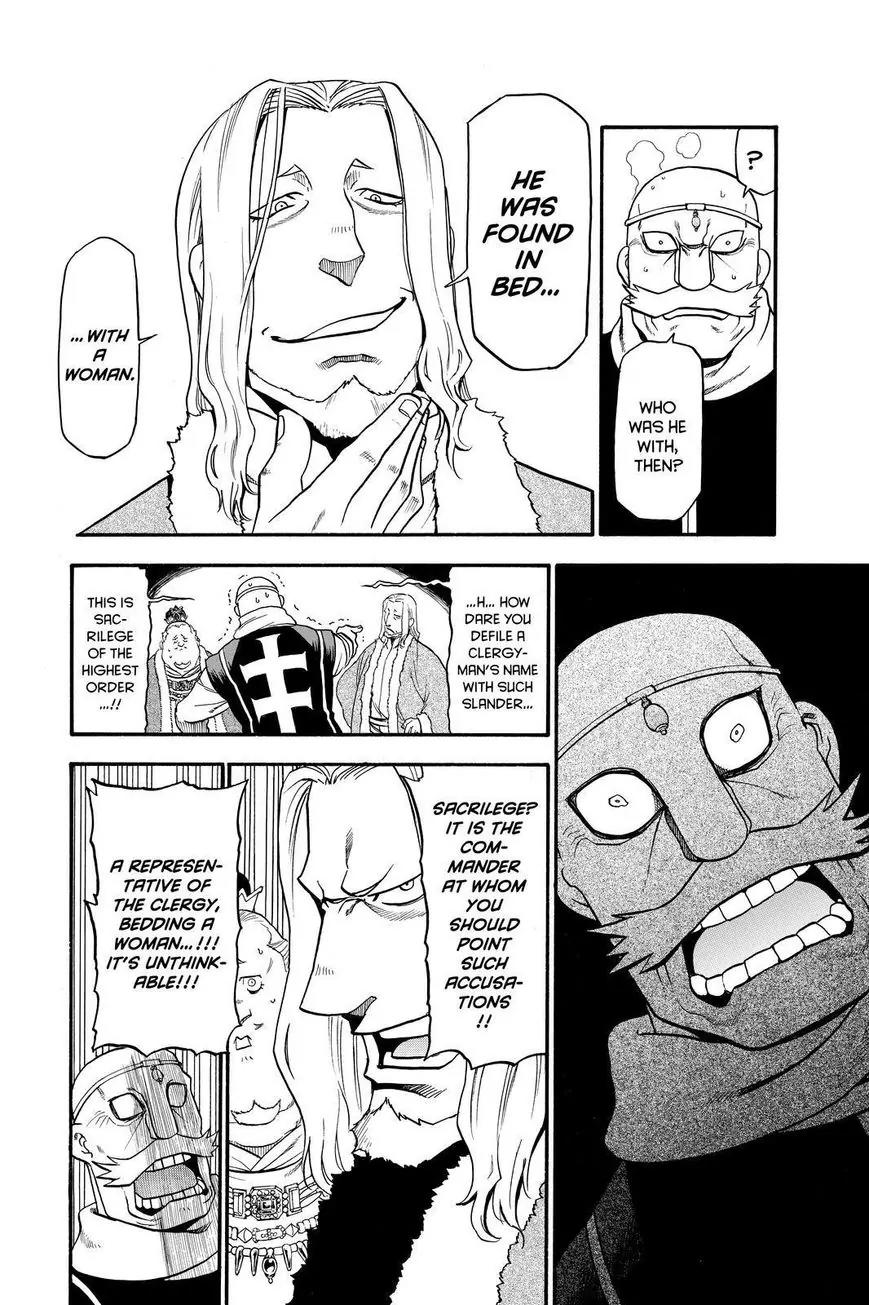 Arslan Senki (ARAKAWA Hiromu) Chapter 32 page 4 - Chapter 32: Return of the Warrior