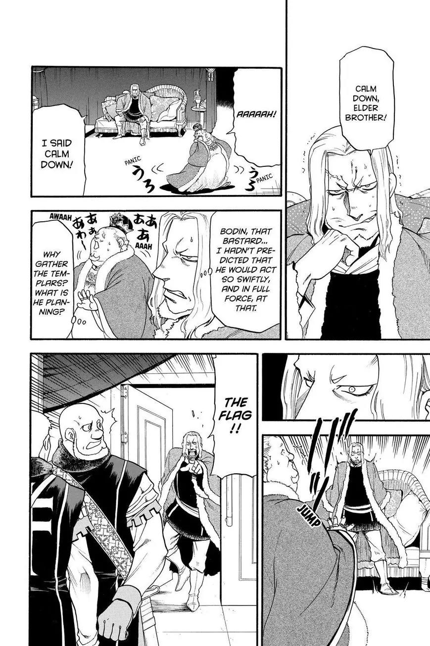 Arslan Senki (ARAKAWA Hiromu) Chapter 32 page 8 - Chapter 32: Return of the Warrior