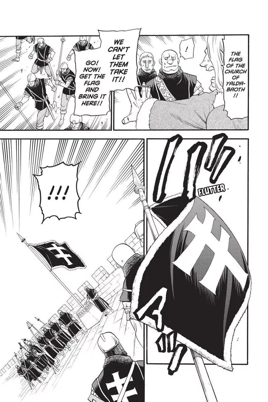 Arslan Senki (ARAKAWA Hiromu) Chapter 32 page 9 - Chapter 32: Return of the Warrior